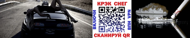 Названия наркотиков Старая Русса Марихуана  Меф  СОЛЬ  ГАШ 
