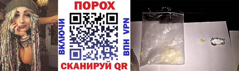 АМФЕТАМИН 98%  купить  цена  Старая Русса 