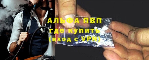 твердый Баксан