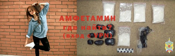кокаин VHQ Балахна