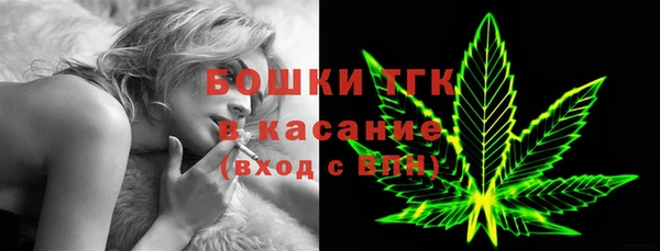 твердый Баксан