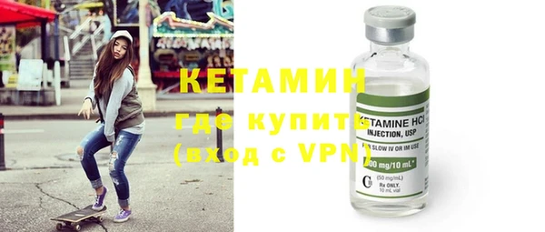 мефедрон мука Балабаново