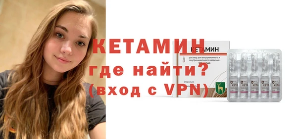 твердый Баксан