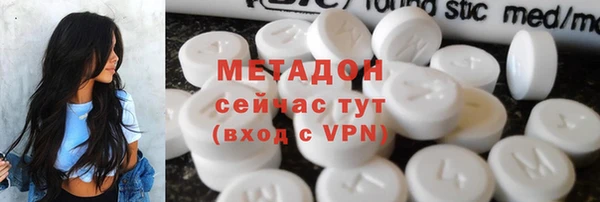 твердый Баксан