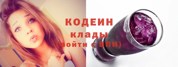 твердый Баксан