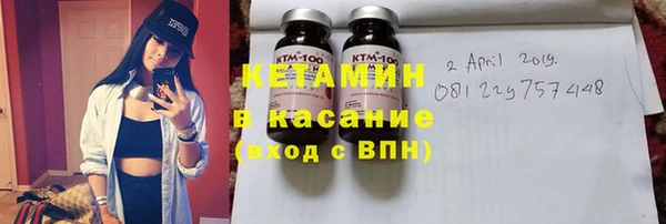 мефедрон мука Балабаново