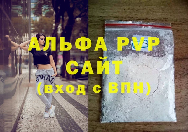 твердый Баксан