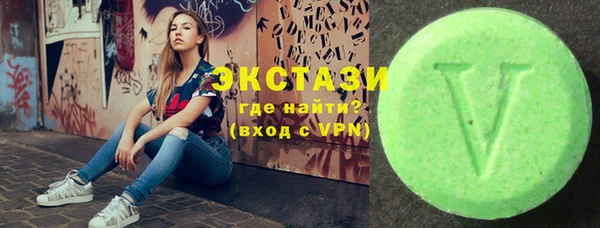 твердый Баксан