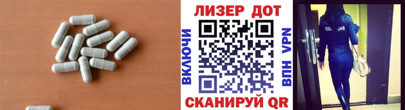 даркнет телеграм  цены   Старая Русса  Лсд 25 экстази ecstasy 