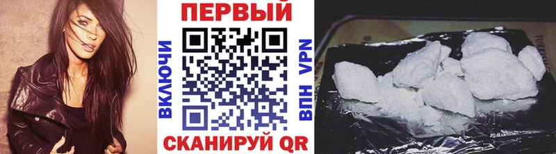 наркошоп  Старая Русса  МЕТАМФЕТАМИН витя 
