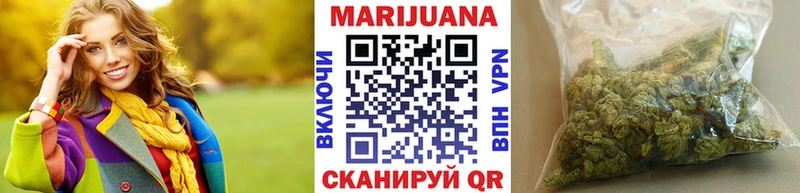 kraken зеркало  где можно купить наркотик  Старая Русса  Шишки марихуана Amnesia 